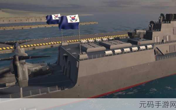 现代战舰震撼来袭,内置修改版MOD菜单版,策略与射击的双重盛宴!