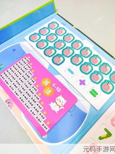 数字色彩交织,解锁拼图新乐趣 —— 按数字颜色拼图下载热潮来袭