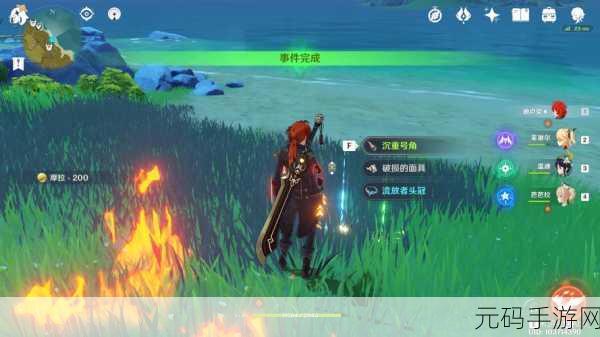 神仙道黑斗笠新刷材料用途全解析