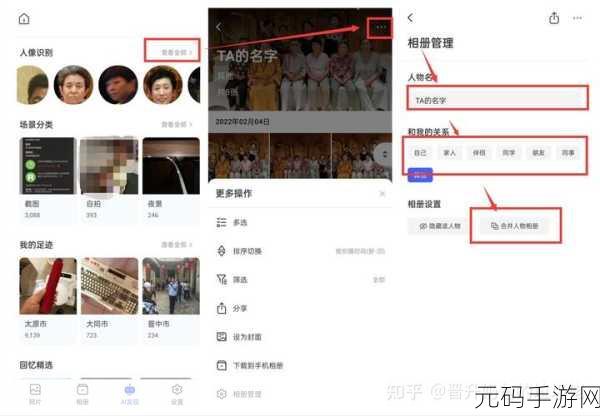 西游乐消消礼包领取秘籍，轻松到手的详细指南
