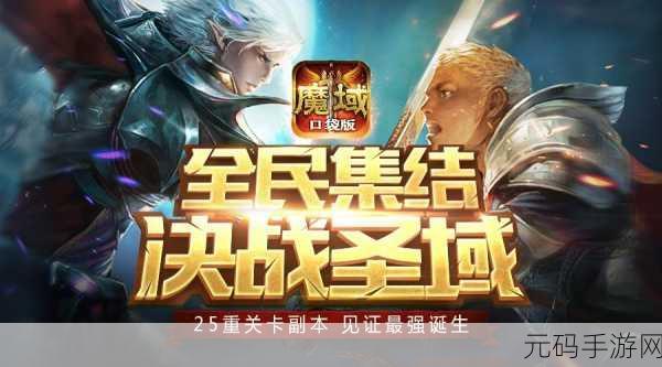 全民挖地道,解锁地下世界的奇妙探险,休闲益智新选择!