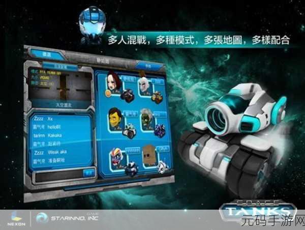 电玩游戏护卫队震撼登场,轻策略放置RPG新体验等你来探索!