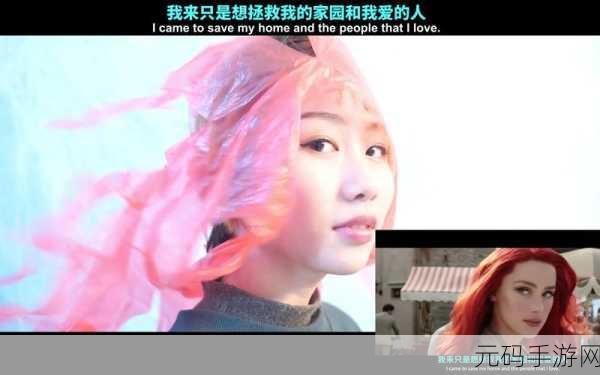 我的沙雕队友,双人冒险奇遇记手机版震撼上线,2D平台闯关笑料不断!