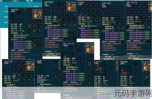 梦幻诛仙焚香谷技能加点全攻略