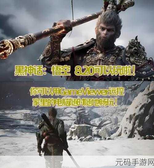 多边形幻想,重塑经典暗黑,动作角色扮演新纪元已至!