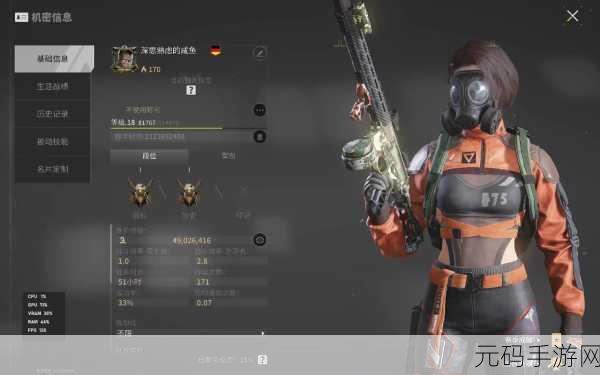 射击新纪元,动作设计手游男人只要会射就够了中文汉化版震撼登场!