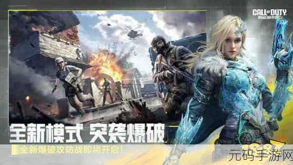 射击新纪元,动作设计手游男人只要会射就够了中文汉化版震撼登场!