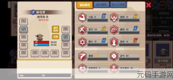 伊洛纳射线流快弓的完美养成秘籍