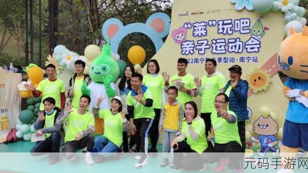 疯狂双人行风靡全网,趣味闯关新体验,下载即刻开启欢乐之旅!