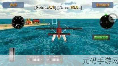 船舶系泊3D震撼登场,开启你的海上模拟驾驶之旅