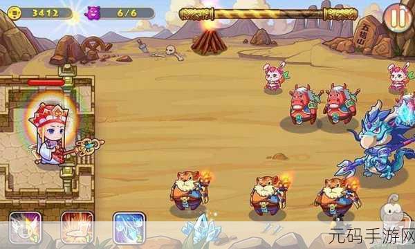 梦幻悟空震撼降临，满V版西游RPG对战手游燃爆指尖战场