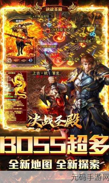 梦幻悟空震撼降临，满V版西游RPG对战手游燃爆指尖战场