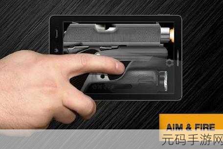 枪械拆解模拟器震撼登场,经典武器拆卸分解,尽享休闲益智新体验
