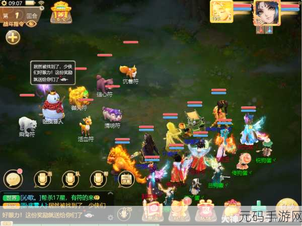 卧底神探汉化版震撼上线v4.0.5,电影级侦破益智手游等你来战