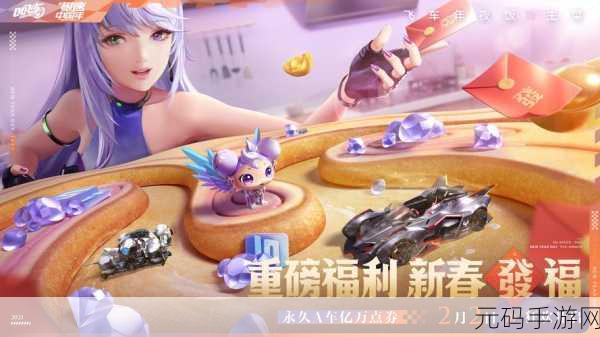 特警突击行动震撼上线,枪战生存新纪元等你来战!