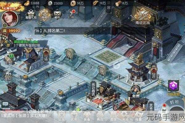 特警突击行动震撼上线,枪战生存新纪元等你来战!