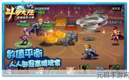 ELS摆方块安卓版震撼上线,全新消除游戏体验等你来探索!
