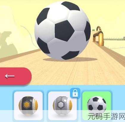 霓虹炫彩下的滚球冒险,滚球之旅震撼上线,开启休闲闯关新纪元