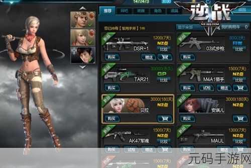 脑力激荡新纪元,脑战官方正版下载,开启实在对战新篇章