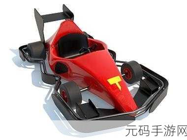 BumpCar 3D,重温童年碰碰车乐趣,特技赛车竞技新体验