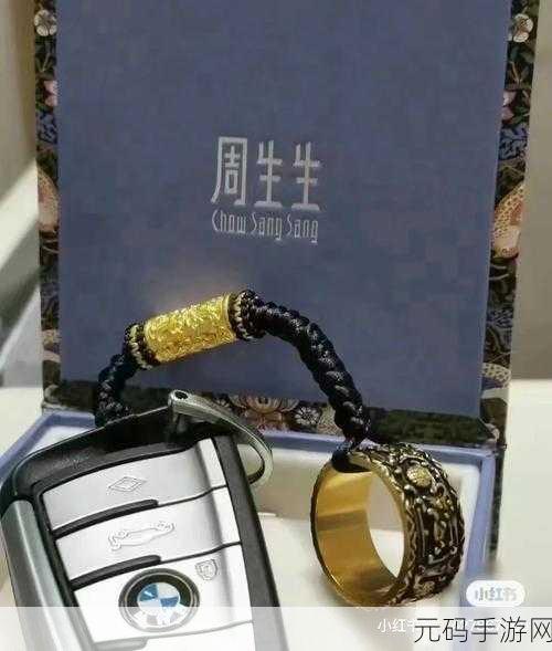 大老板Make More风靡全网,无限金币钞票版惊喜上线,创意经营新纪元