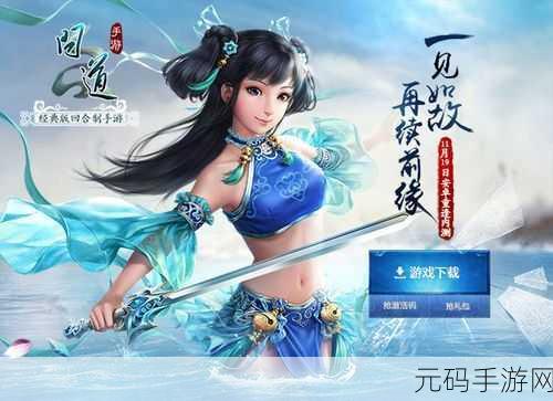 电脑制造商2焕新归来,打造你的科技帝国,中文版现已开放下载