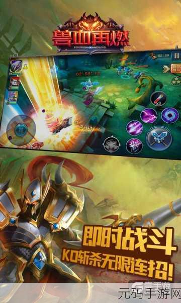 恶作剧大作战震撼上线,解锁趣味闯关新纪元