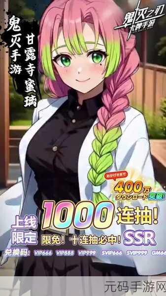 抖音爆火!日系奇葩搞笑闯关游戏找厕所大冒险等你来战