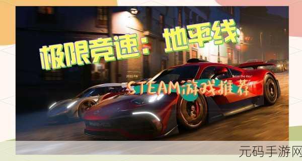 城市模拟巴士震撼更新,赛车竞速新体验等你来探索!
