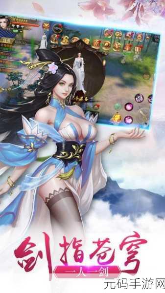 美少女情缘,沉浸式剧情恋爱游戏听我说甜蜜上线