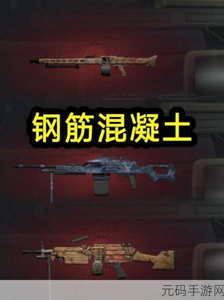 地铁逃生,掌握精致快速扩容秘籍,称霸战场