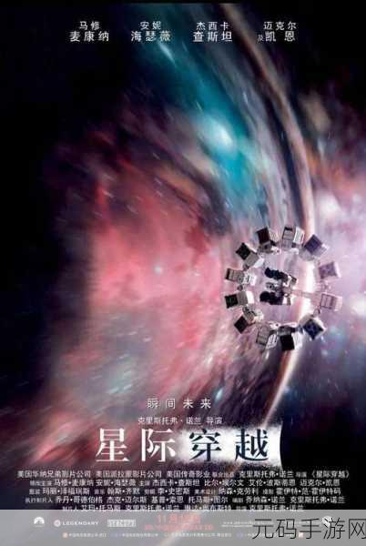 穿越时空的冒险之旅,时空之戒中文版震撼登场,日产幻想风回合制RPG手游新体验
