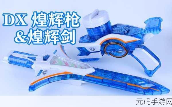 剑射SWORDSHOT风靡指尖,重温经典飞刀挑战,敏捷休闲新选择!
