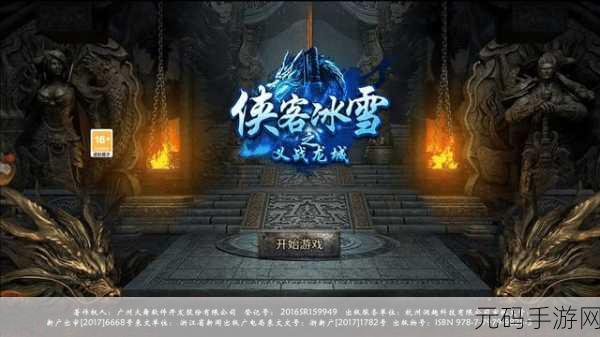 放置采矿,打造梦幻家园,全新模拟建造游戏来袭!