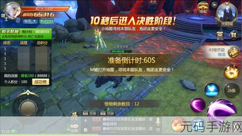 放置采矿,打造梦幻家园,全新模拟建造游戏来袭!