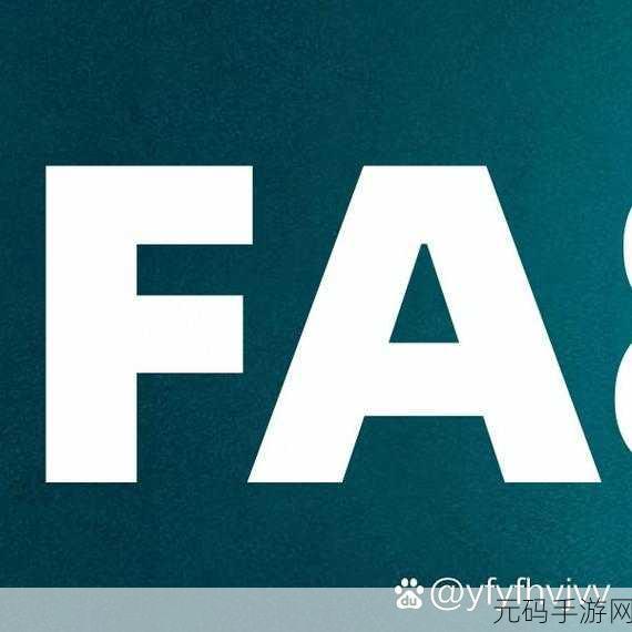 中华一商内购版震撼上线,打造你的古代商业帝国,体验非凡经济模拟之旅