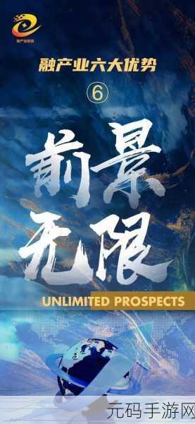 中华一商内购版震撼上线,打造你的古代商业帝国,体验非凡经济模拟之旅