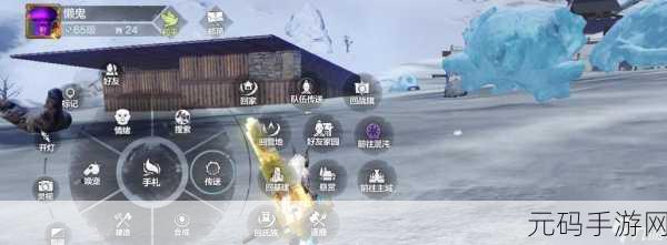 妄想山海,新手氪金升级秘籍大公开