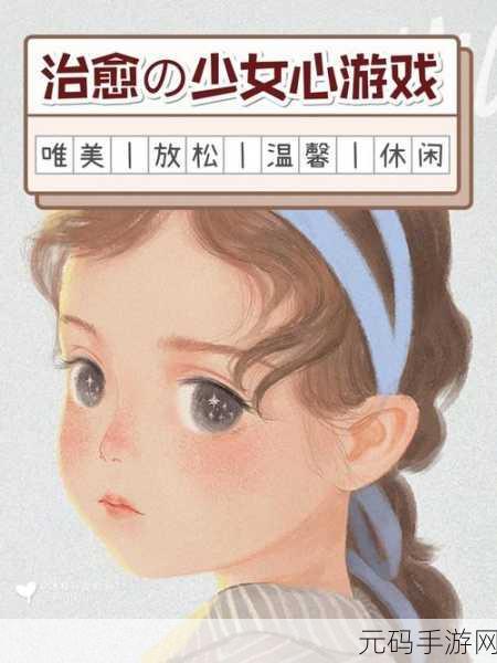 爆笑来袭！史上最艹的游戏爆笑版上线，超级无厘头漫画画风虐心又上瘾