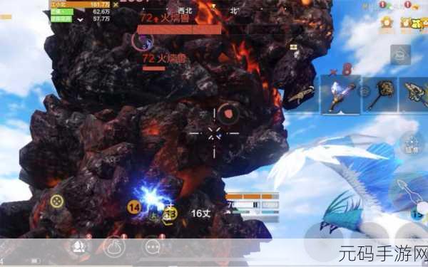 妄想山海火㷰兽捕获秘籍，畅玩炽热冒险