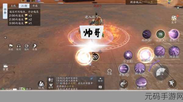 天涯明月刀手游,纸上谈兵兵法火绝佳搭配指南