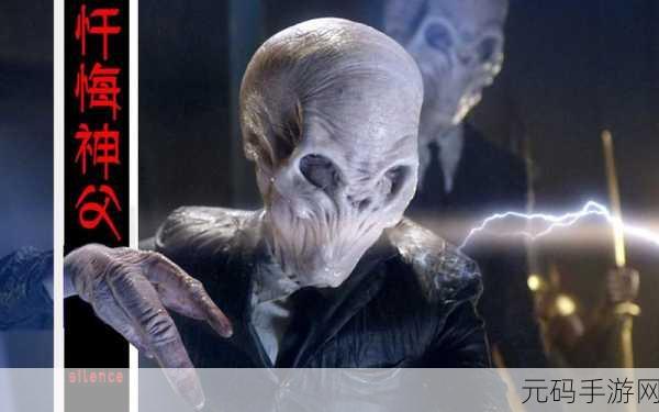 链中奇遇，外星人消除战，解锁益智新篇章
