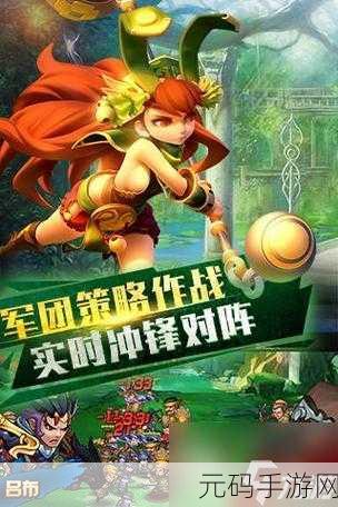 十招秘诀带你玩转乱轰三国志 畅享游戏欢乐之旅