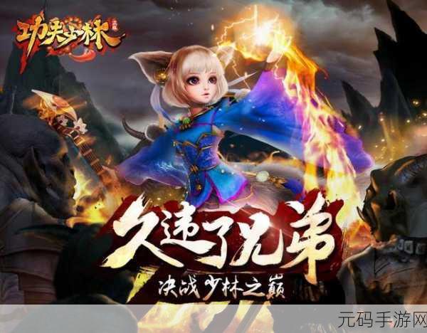 城市斗士中文版震撼登场！闯关格斗新体验等你来战