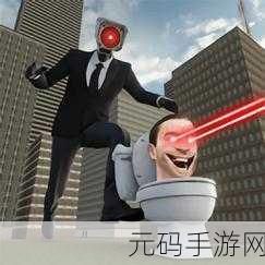 震撼上线！合并机器人怪物大战，全新机器人竞技游戏体验