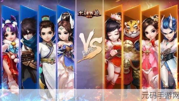 大话西游热血版,全新动作体验,即时花样百出