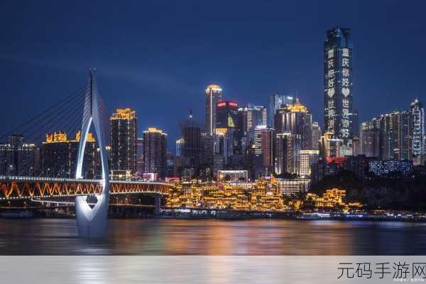 穿梭时空隧道，竞速激情再燃 ——极速穿梭者v4.1.0震撼上线