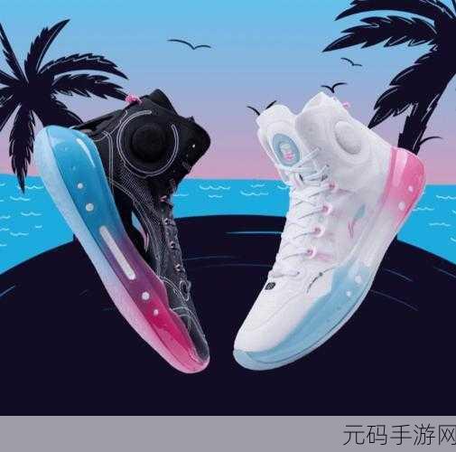 音速冲浪2Runner2.io震撼上线，3D卡通科幻战机，开启飞行射击新纪元