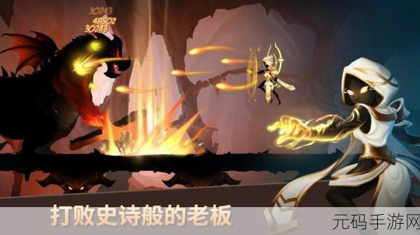 火柴人传说暗影战争，横版战斗新纪元，破解版内购免费引热议