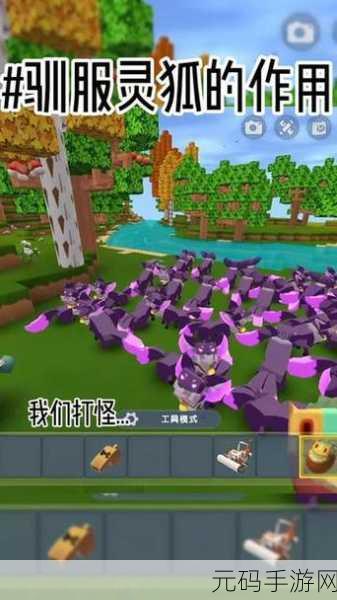 迷你世界,小恶魔驯服秘籍大揭秘,带你走向精通之路